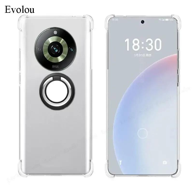 For Magic 7 Lite 7Pro Airbag Silicone Shockproof Case For Honor Magic 6 Lite 5 Pro Magnetic Stand Holder Transparent Phone Cover Honor Magic 7 чёрный