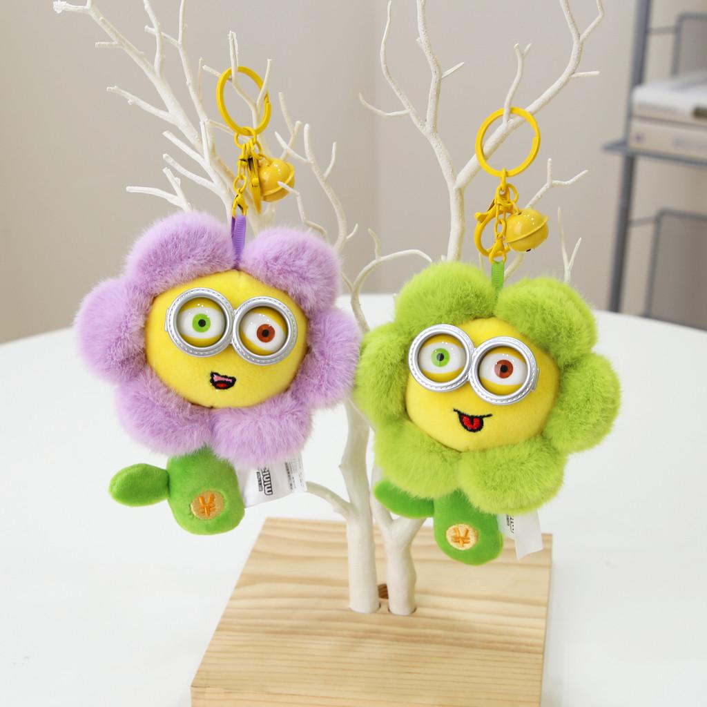 Despicable Me Keychain Cartoon Flower Girl Backpack Decorative Figure Pendant