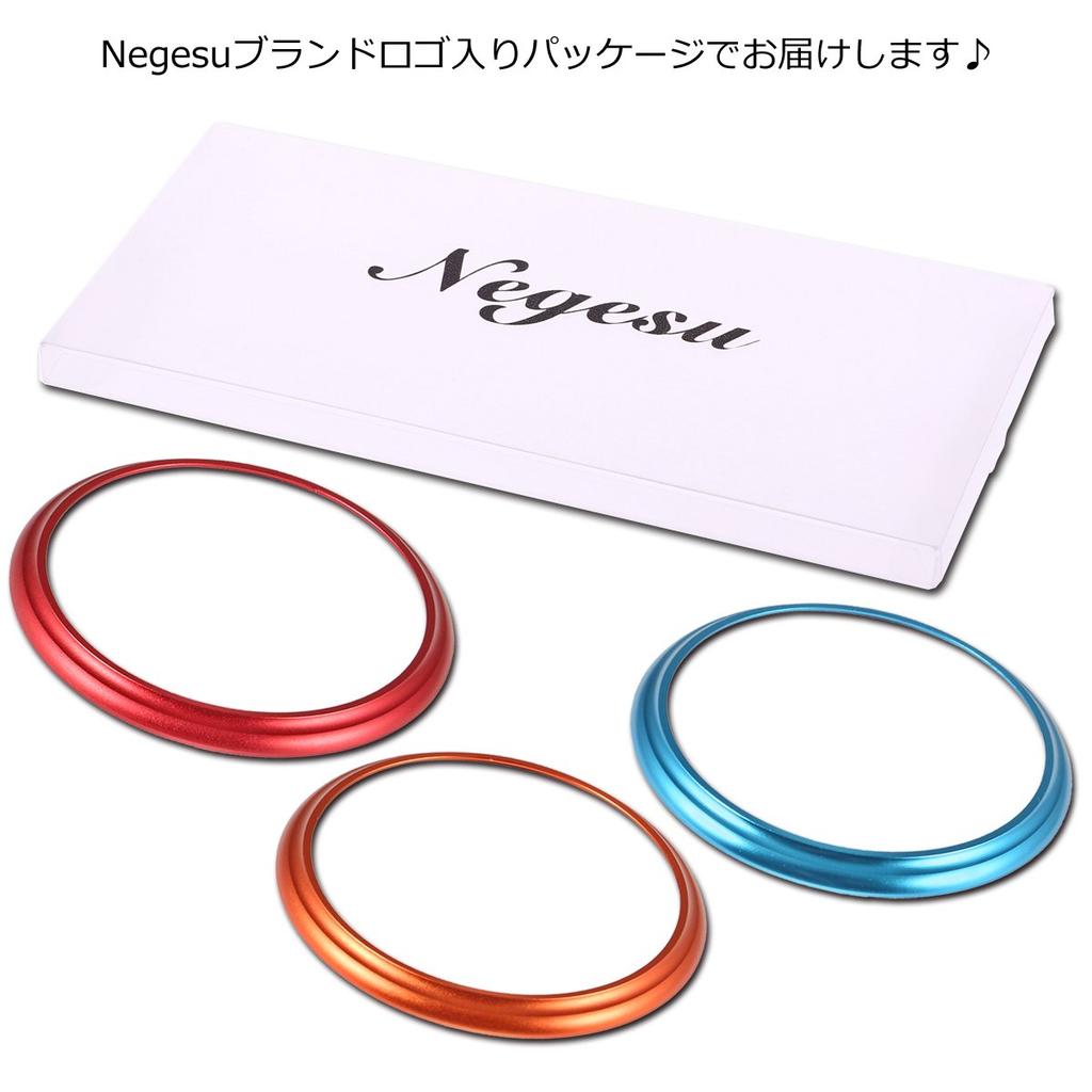 Negus Kompatybilny Toyota 86 Subaru BRZ Wlot Powietrza Klimatyzacji Pierścień Ozdobny Czerwony