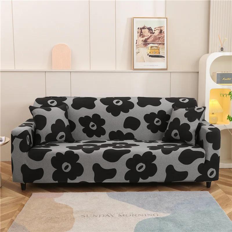 New Stretch Sofa Cover All-Inclusive Universal Cover Living Room Combination Sofa Towel Lazy Sofa Cover