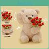 Teddy Cute Bear Filled Pp Cotton Rose Hat Plush Toy Gift For Women Girls