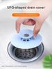 5 Pcs Flying Saucer Style Strainer Drain Cover for Sink, Washbasin Stopper, Dishwasher Drain Plug, Bathroom Sewerage Anti-odor Cover