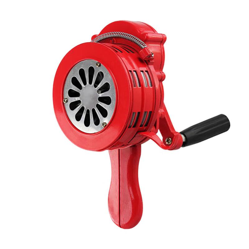 Emergency Hand-Crank Alarm