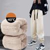 Pojkar Flickor Lammull Byxor Barn Vinter Tjocka Varma Byxor Barn Vadderade Lediga Mjukisbyxor Tonåringar Plysch Sammet Kläder