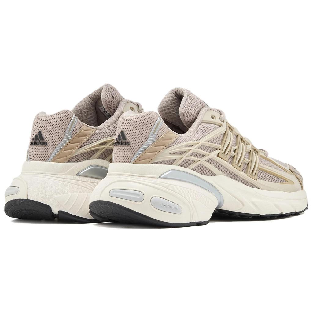 adidas Adistar XLG 2.0 'Alumina Wonder Beige' Men's KI6670