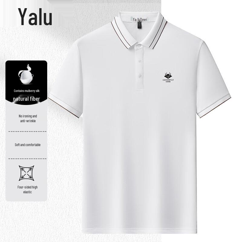 Men s Mulberry Silk Blend Polo Shirt XL