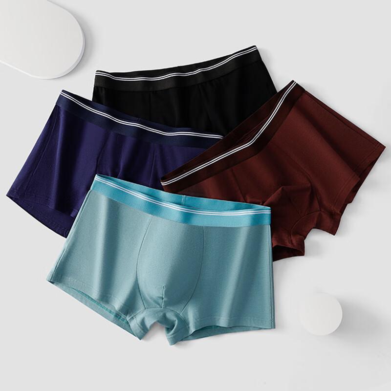 Yuzhaolin Men's Breathable Antibacterial Cotton Boxer Briefs Multipack