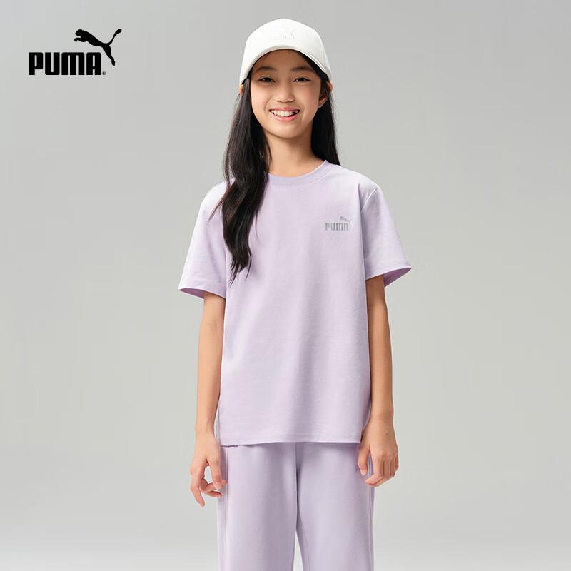 Puma Kids' Summer Quick-Dry Short Sleeve T-Shirt
