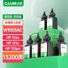 Compatible HP 103A/131A W1003A Black Toner Cartridge (6-Pack)