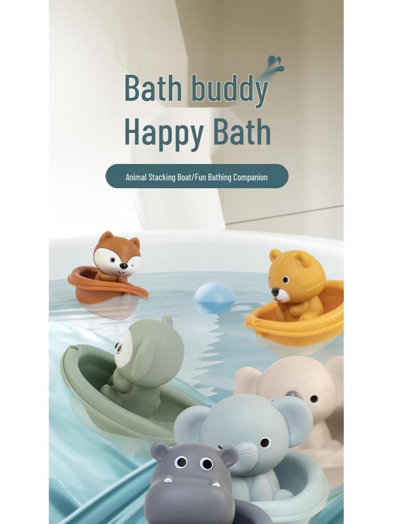 Children's Stackable Floating Bath Boat & Animal Finger Puppet Toys