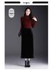 Velvet High-Waist Slit Pencil Skirt - 2025 Winter Collection