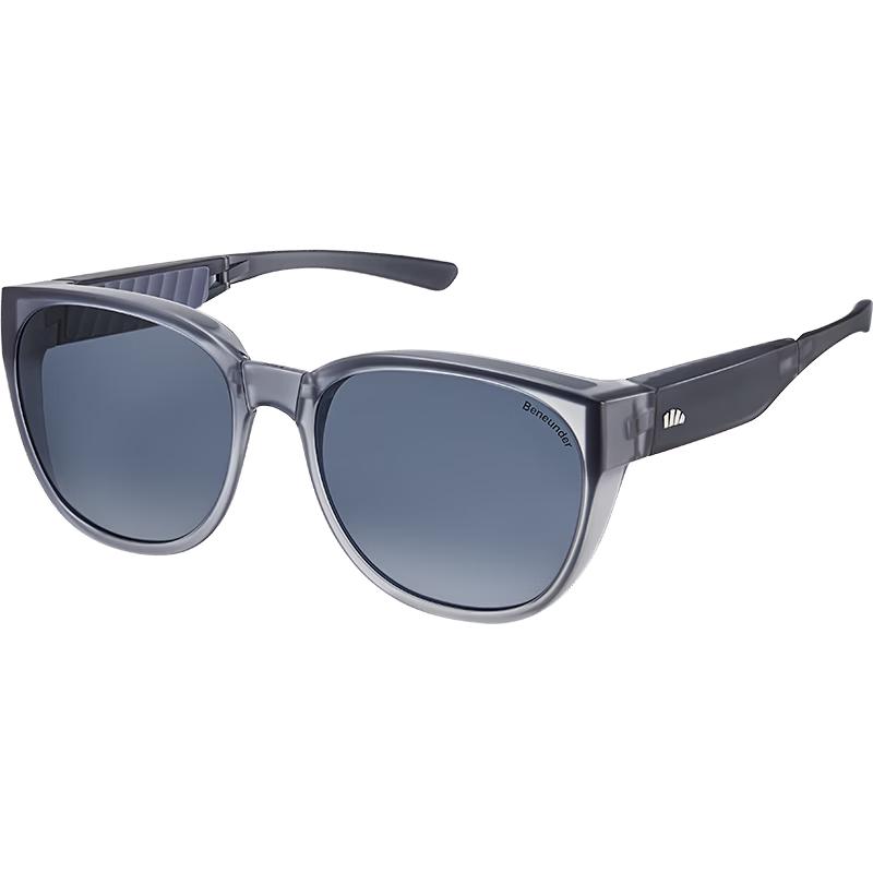 Beneunder Foldable Polarized Fit-Over Sunglasses (Boston Frame)