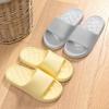 Sommer Damen Hausschuhe Flache Strand Indoor Pantoletten Weiche Bequeme Rutschfeste Hausschuhe Atmungsaktive Leichte Herren Badezimmer Hausschuhe