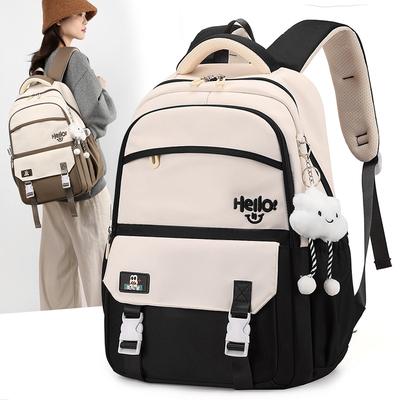 Schultasche Student Damen Freizeit Koreanische Version Outdoor-Reisetasche Einfacher Rucksack mit großer Kapazität