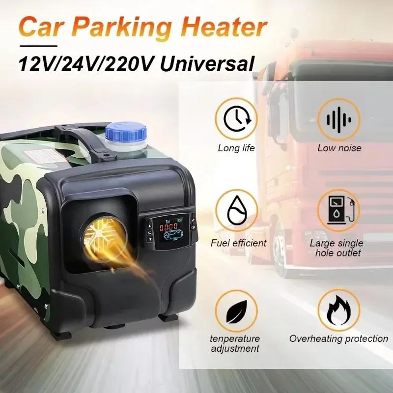 12V 24V 5000W Car Heater Air Diesel Heater Aluminum Shell Air Parking Heater Warmer Wireless LCD Remote Control Engine Preheater