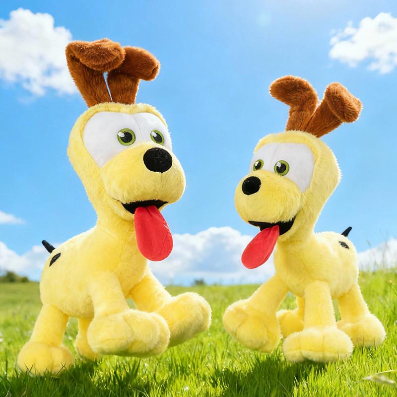 The Garfield Show Plush Toy Dog With Pp Cotton Filling For Kids And Adults Perfect For Sleeping And Hugging
