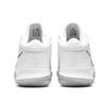Nike Kyrie Flytrap 4 EP White Metallic Silver Unisex Sneakers Photon-Dust Black CT1973-100