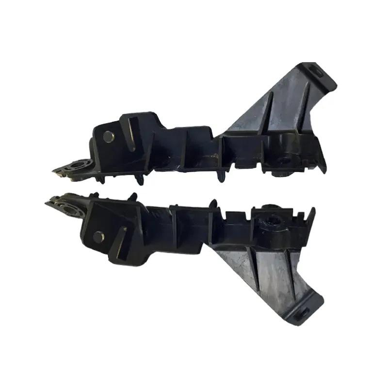 LR116272/LR116271 Front Bumper Bracket for 2014 Land Rover Range Rover Sport