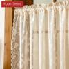 1PC Nuan Series French Rococo Style Sheer Curtain Pastoral Style Lace Half Curtain Door Curtain for Living Room Kitchen Cupboard Window Home Decor