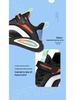 Kinder Winter Basketballschuhe 2025 - Jungen Verschleißfeste Sport-Sneaker mit Drehverschluss für Mittel- und Großkinder