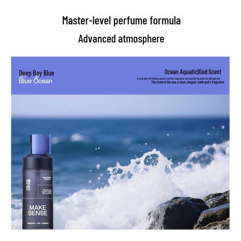 LIRAN Hair Volumizing & Styling Spray