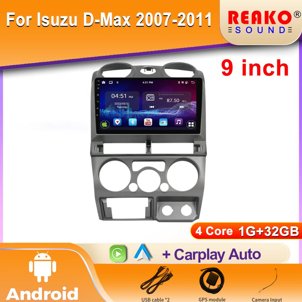 

2K IPS Android автомобильное радио для Isuzu D-max 2007-2011 мультимедийный видеоплеер 4G GPS Carplay Авторадио Стерео 9 ДЮЙМОВ 4 core 1GB+32GB carplay