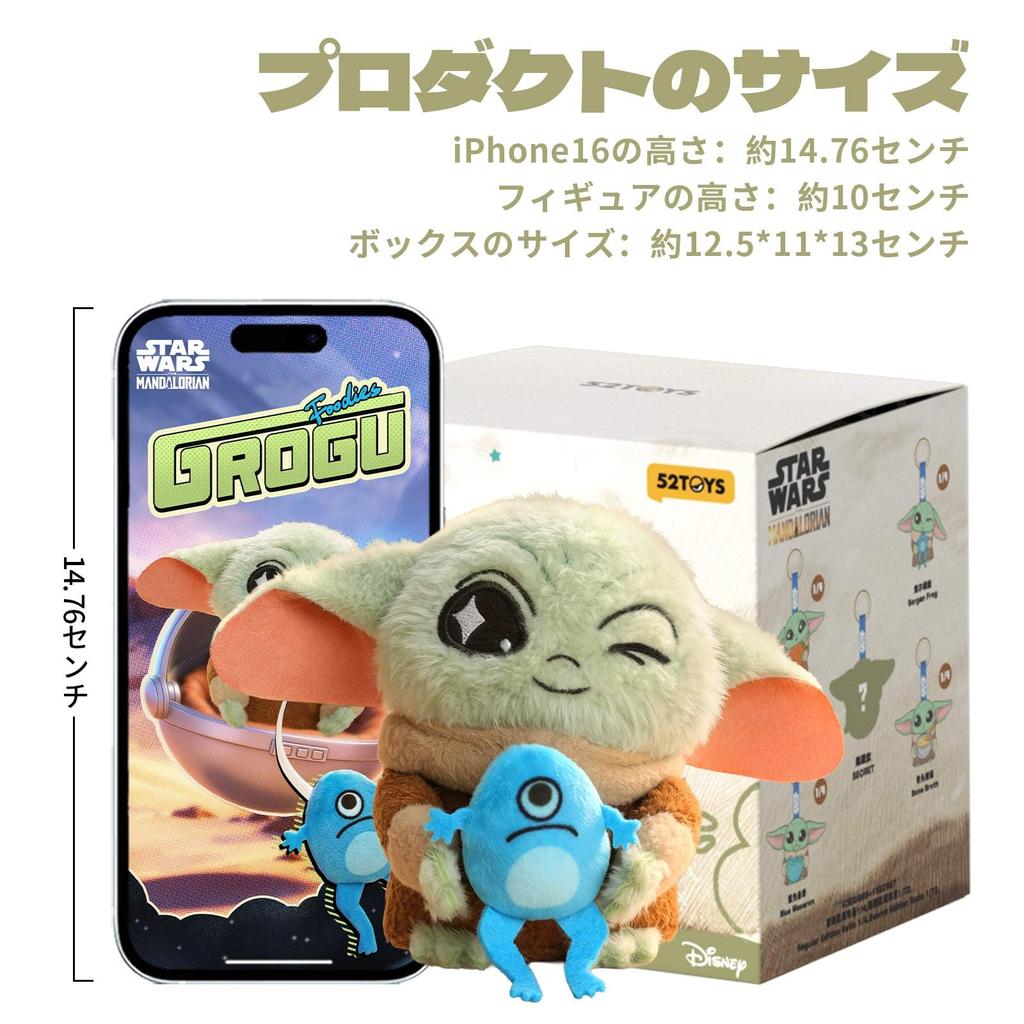 52TOYS BLINDBOX STAR WARS THE GROGU Full Belly Planet Series Plush Toy Blind Box Figure Official Collaboration Goods Gacha Gacha Collection Fluffy