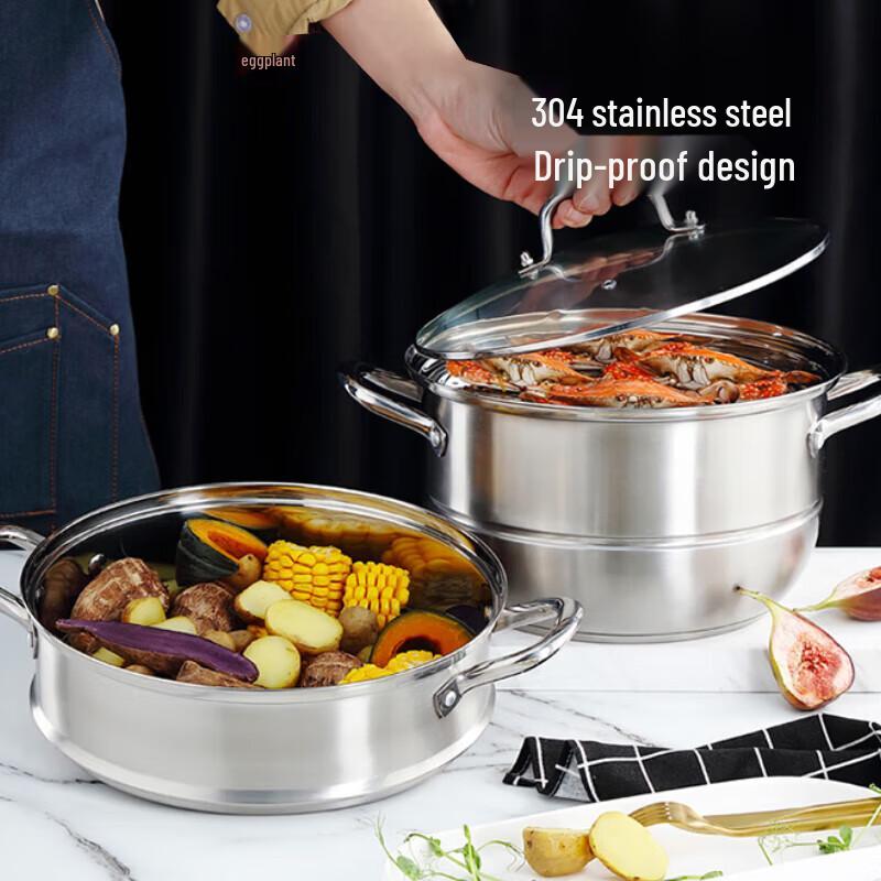 DESLON 28cm 304 Stainless Steel 2-Layer Steamer Pot