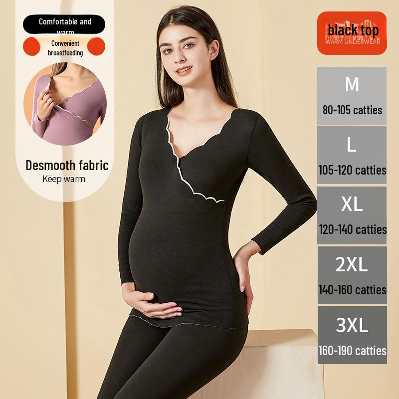 

Костюм для беременных и кормящих мам на осень/зиму с нагрудными накладками и немецким бархатным теплым нижним бельем XL (120-140 jin)