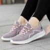 Încălțăminte pentru femei – Adidaşi