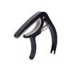 Guitar Nylon Capo & Transposer: Key and String Adjuster for Ukulele & Folk Guitar