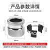Universal Motorcycle Fork Oil Seal Driver