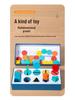 Montessori Baby Shape Sorting Box: Educational Toy for Color and Shape Recognition