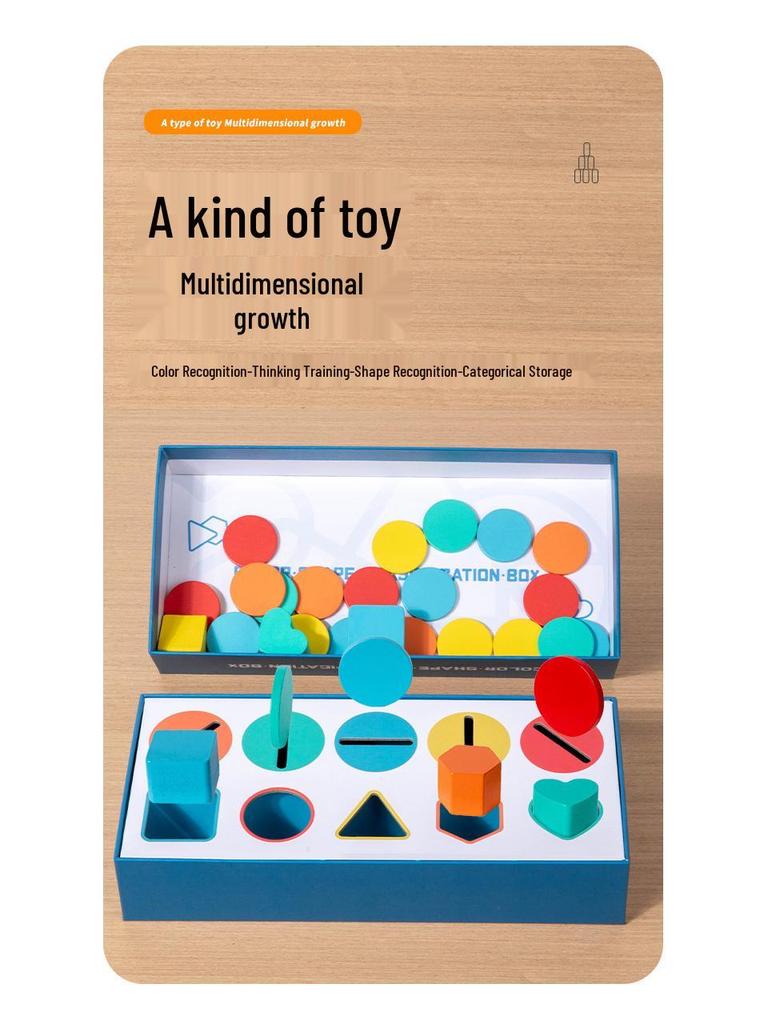 Montessori Baby Shape Sorting Box: Educational Toy for Color and Shape Recognition