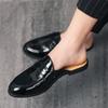 2025 summer new men's business casual leather shoes Korean version trend versatile half slippers breathable trendy men's shoes large size