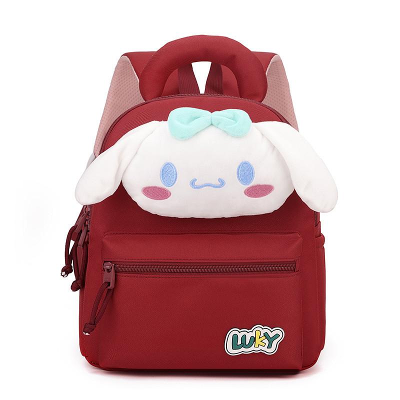 Melody Crayon Shin Chan Backpack With Padded Straps For School Use