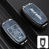 Haval Car Key Case: Great Wall H2S, H6, First Love, Big Dog, M6, H4, F7x, F5, H9 - Zinc Alloy Buckle and Shell.