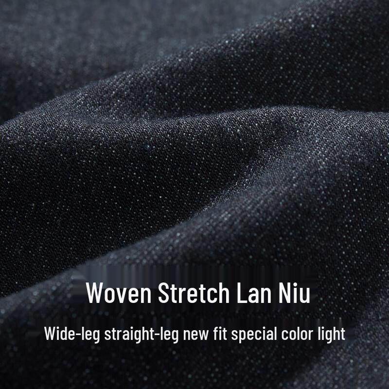 Cabbeen Men's Wide-Leg Straight Stretch Indigo Denim Jeans