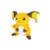 Sanei Boeki Pokemon ALL STAR COLLECTION Raichu (S) W12 X D11 X H18cm Plush Toy Pokemon PP79