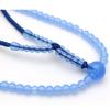 Soka Gakkai Prayer Marine Odamaki Premium Beads, Blue, Bonten, Tassel, SGI, Women's