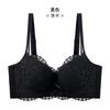 Large Breasts Show Small Underwear Women's Large Size Soft Steel Ring Thin Gathered Upper Support Seaweed Fiber Skin Care Adjustment Bra Cover