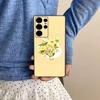 Game C-Cookie R-Run K-Kingdom Phone Case For Samsung S 24 Fe 25 Ultra Plus 20 Lite 21 30 22 23 24 22 Ultra 5G Fundas