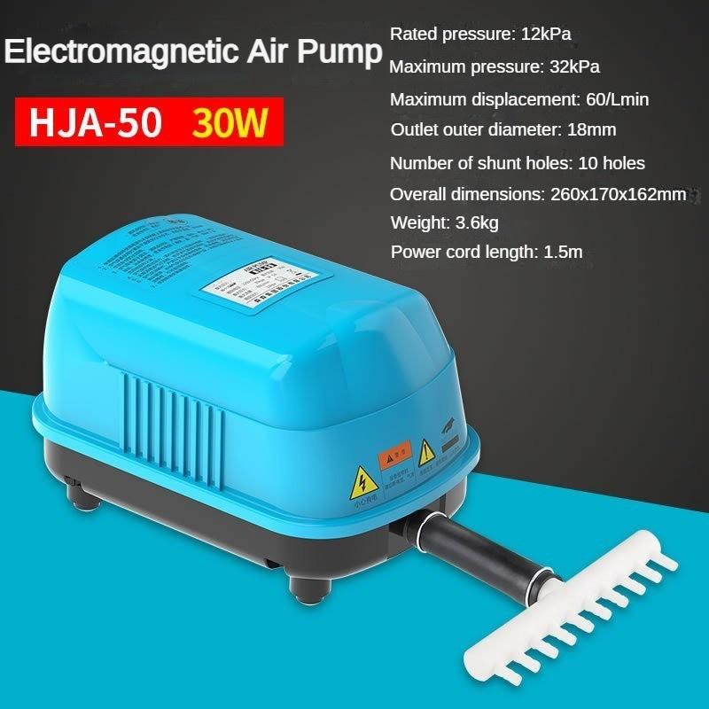 Aquarium Electromagnetic Air Pump High Power Silent Oxygenation Pump Fish Tank Aquaculture Oxygenation Equipment