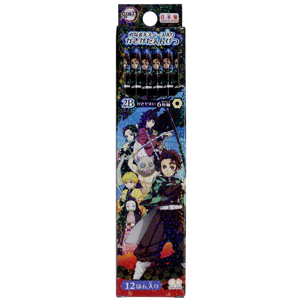 Sunstar Stationery Demon Slayer 12 S5016851 Pencils, 2B, Dozen, Pencils,