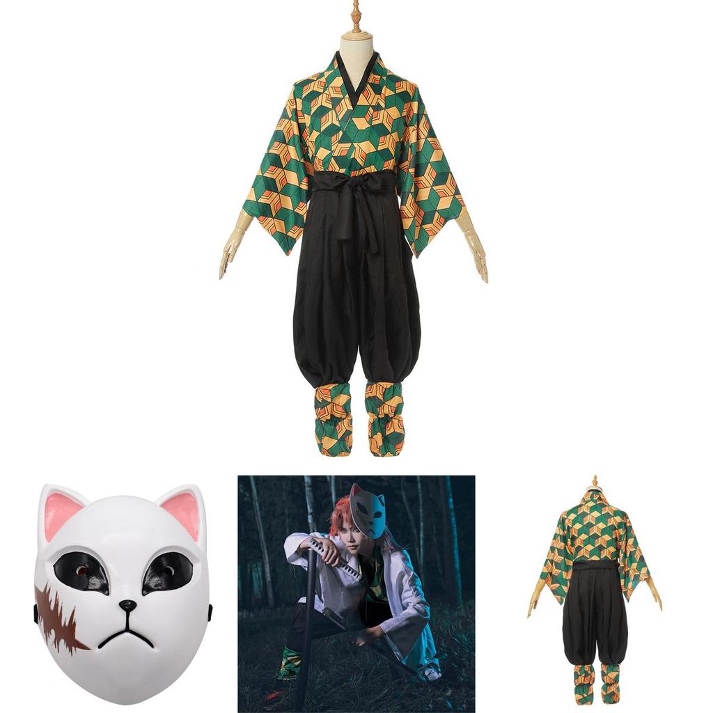 Elegant Demon Slayer Kimetsu No Yaiba Sabito Cosplay Costume High-quality Full Set For Parties