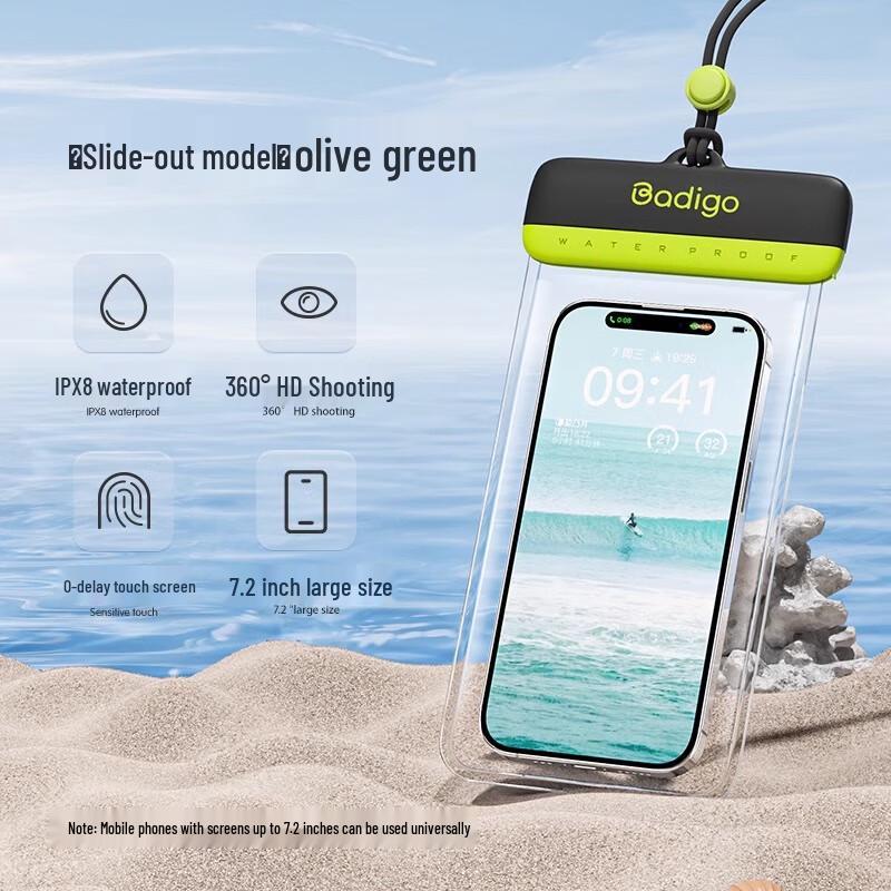 BADIGAO Outdoor Waterproof Essentials