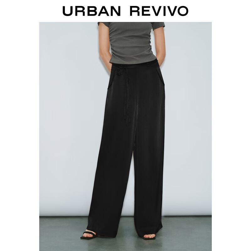 UR 2024 Autumn Women's Drapey Tie-Waist Wide-Leg Pants