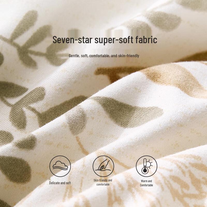 LOVO Gentle Breeze Fluffy Antibacterial Quilt