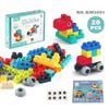 A Variety Of Diy Large Particles Assembled Soft Rubber Building Block Boy Gifts Baby Science And Education Educational Toys