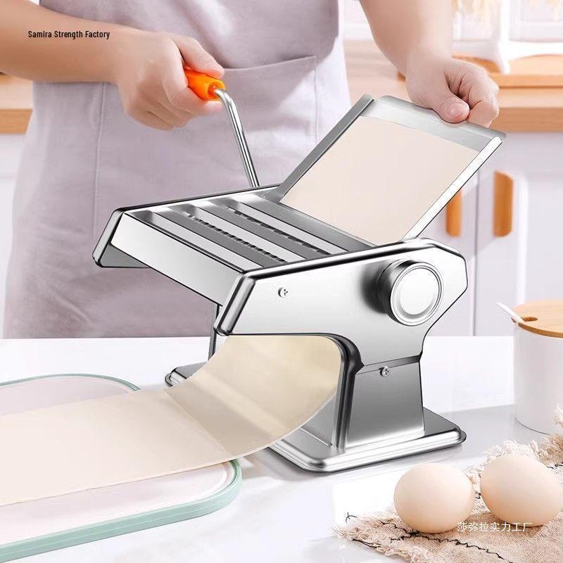 Stainless Steel Manual Noodle & Dumpling Press with Hand Crank and Two Blades